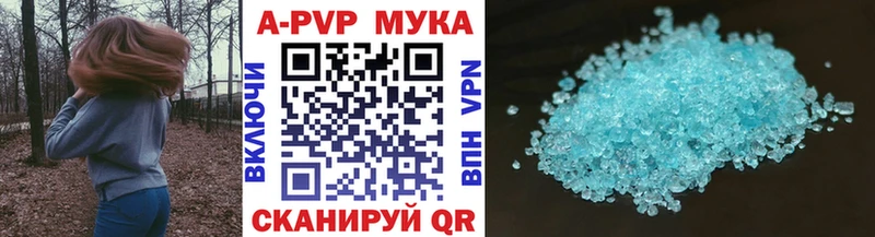ГЕРОИН Магадан