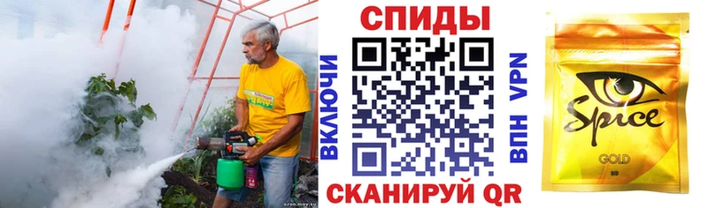 БУТИРАТ бутандиол Магадан