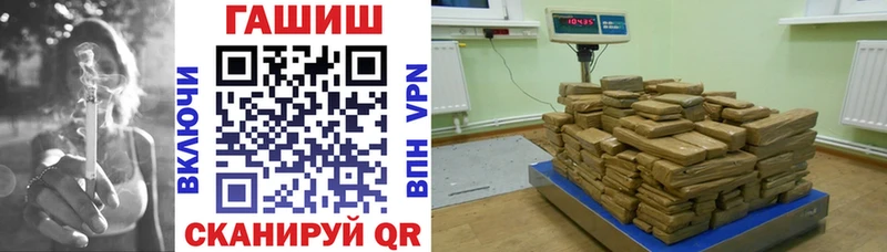 ГАШИШ убойный  наркота  Магадан 
