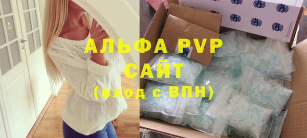 амф Малоархангельск