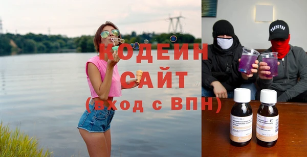 гашиш Мамадыш