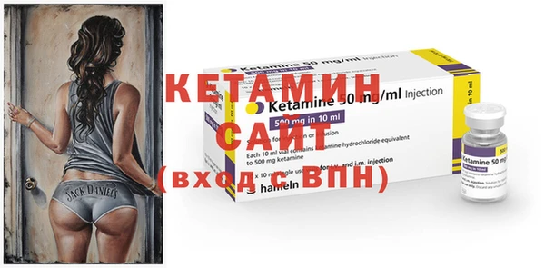 спайс Нягань