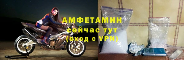 гашиш Мамадыш