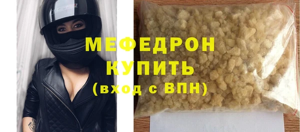a pvp Новодвинск