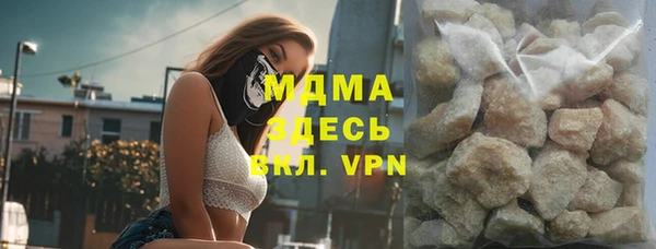 спайс Нягань
