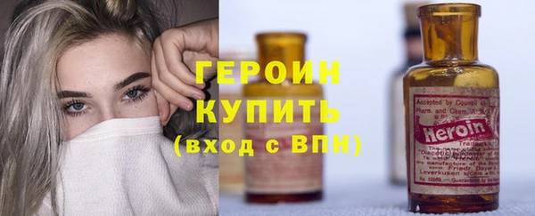 COCAINE Малоярославец