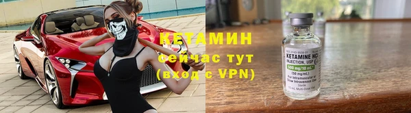 кокаин премиум Дмитровск