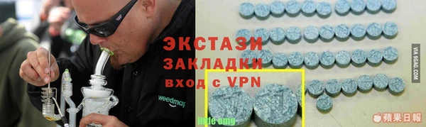 бошки Няндома