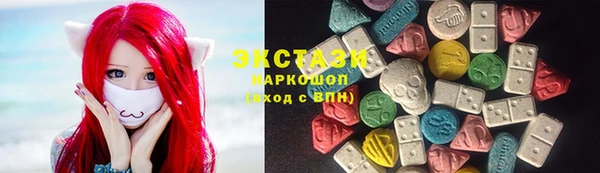 бошки Няндома