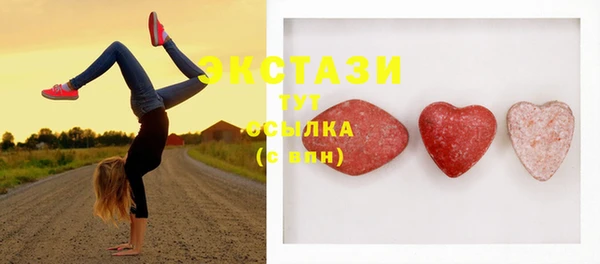 бошки Няндома