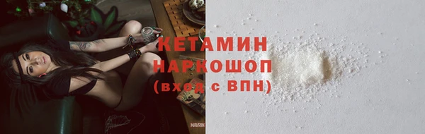 винт Нязепетровск