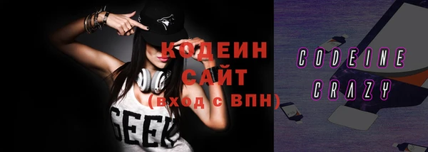 прущая мука Богородицк