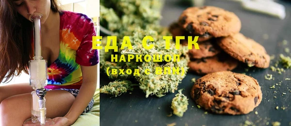 бошки Няндома