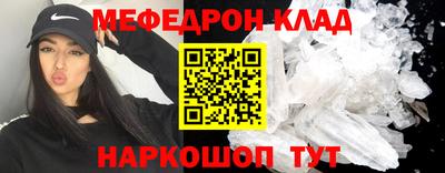 прущая мука Гатчина