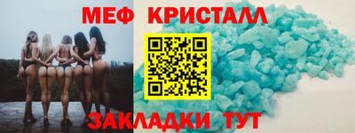 кокаин VHQ Гагарин