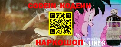 кокаин VHQ Гагарин