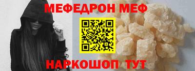 прущая мука Гатчина