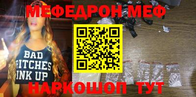 кокаин VHQ Гагарин