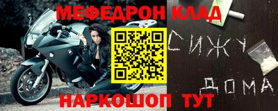 кокаин премиум Гай
