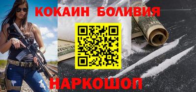 прущая мука Гатчина