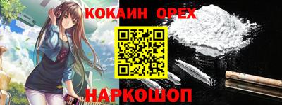 прущая мука Гатчина