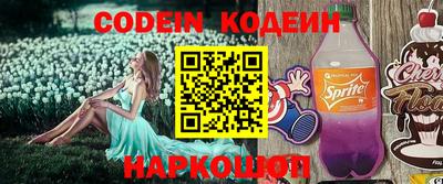 MDMA Берёзовский