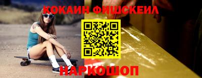 прущая мука Гатчина