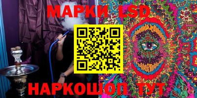 MDMA Берёзовский