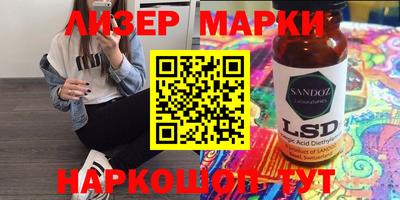 прущая мука Гатчина