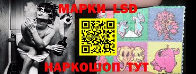 прущая мука Гатчина