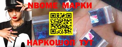 прущая мука Гатчина