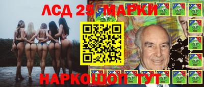 кокаин VHQ Гагарин