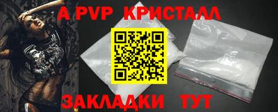 кокаин VHQ Гагарин