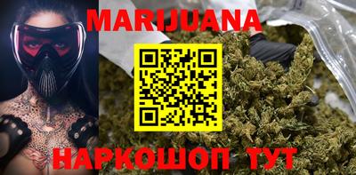 MDMA Берёзовский