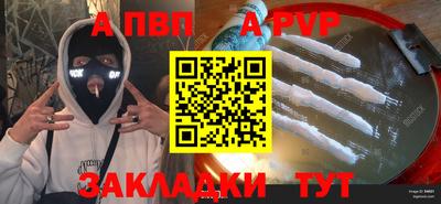 кокаин VHQ Гагарин