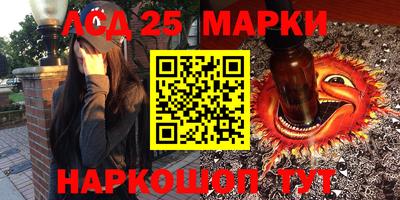 MDMA Берёзовский