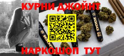 кокаин VHQ Гагарин