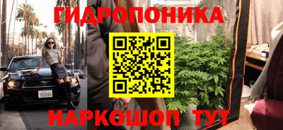 бошки Беслан