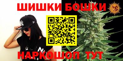 прущая мука Гатчина