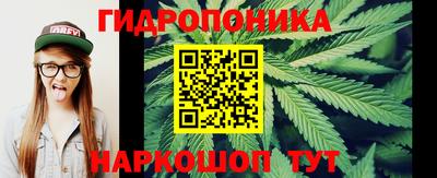 кокаин премиум Гай