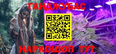кокаин премиум Гай