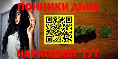 кокаин премиум Гай