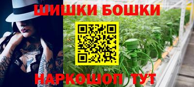 кокаин VHQ Гагарин