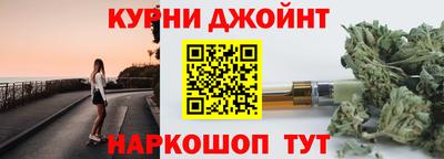 кокаин премиум Гай