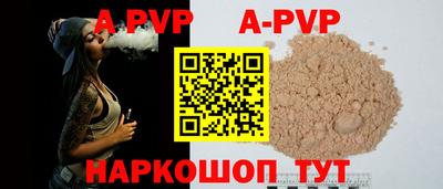 кокаин премиум Гай