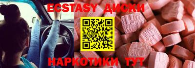 кокс Азнакаево