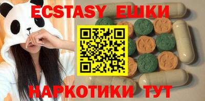кокаин премиум Гай