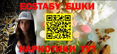 прущая мука Гатчина