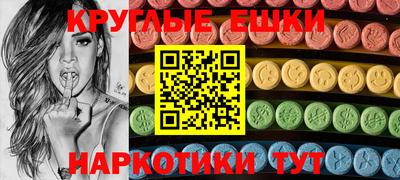 прущая мука Гатчина