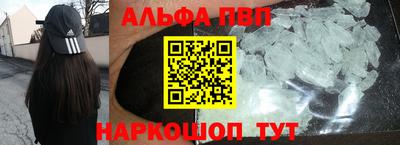 кокаин премиум Гай